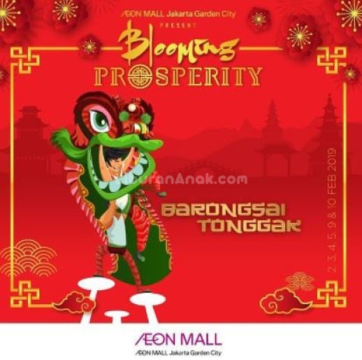 Barongsai Tonggak at AEON Mall