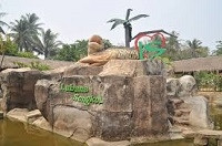 Lubana Sengkol