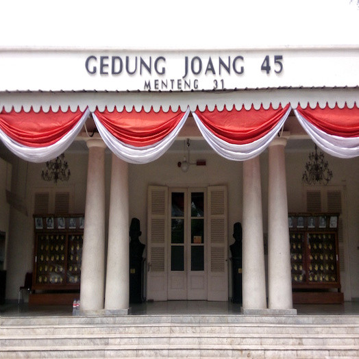 Museum Gedung Joang '45