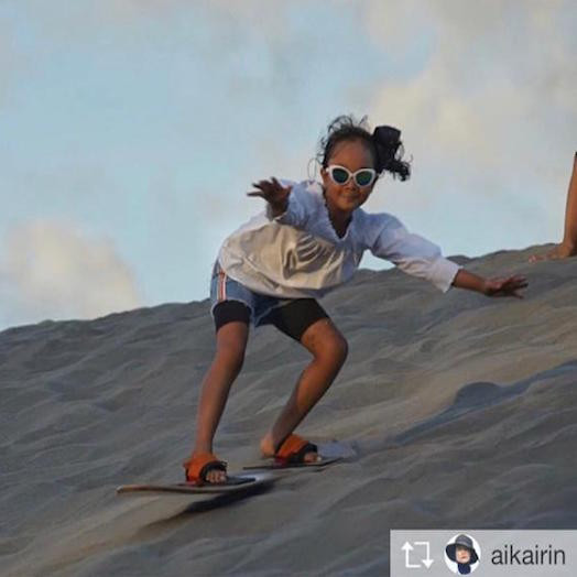 Gumuk Pasir Parangkusumo 